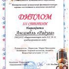 img20250115_11363988.jpg